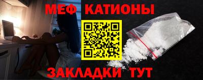 каннабис Баксан