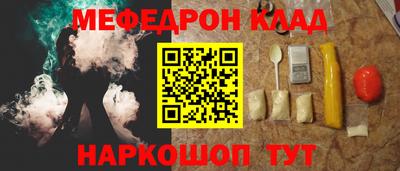 скорость Аша