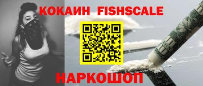 скорость Аша