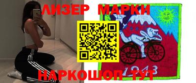 скорость Аша