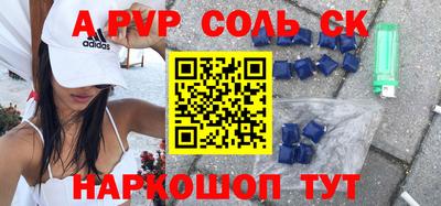 каннабис Баксан