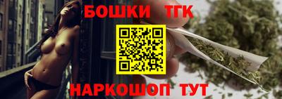скорость Аша