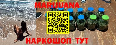 метамфетамин Ачхой-Мартан