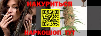 скорость Аша