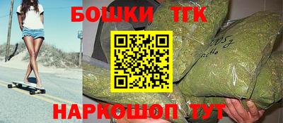 каннабис Баксан