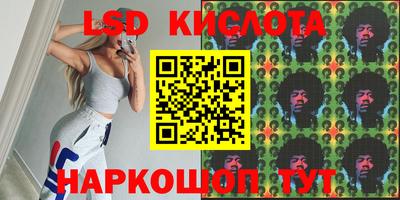 скорость Аша