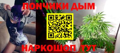 каннабис Баксан