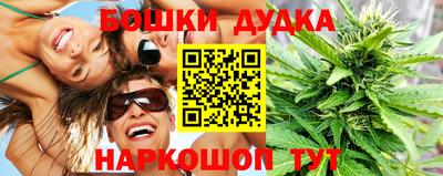 скорость Аша