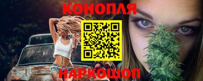 метамфетамин Ачхой-Мартан