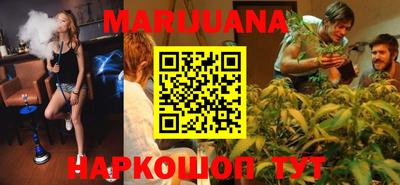 метамфетамин Ачхой-Мартан