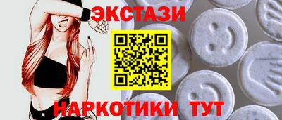 скорость Аша