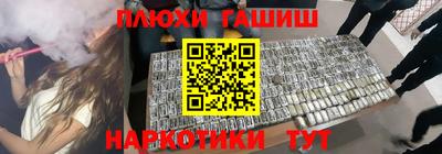 скорость Аша