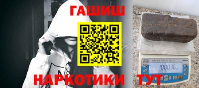 скорость Аша