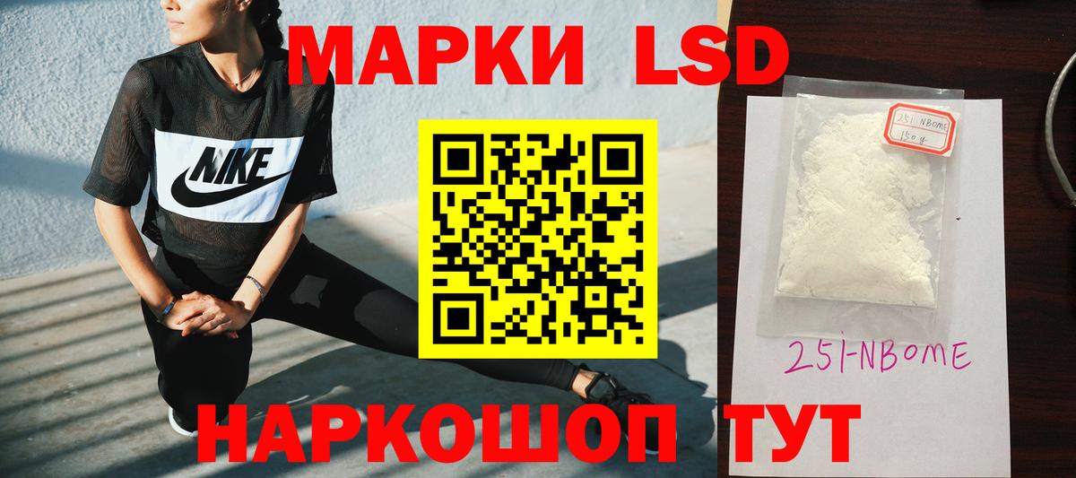 Калач-на-Дону  ЛСД экстази ecstasy  ЛСД экстази ecstasy  Вход с VPN 
